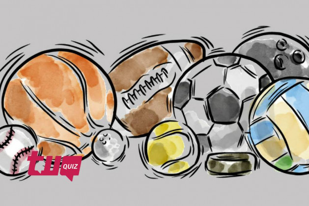 Conoces de deportes